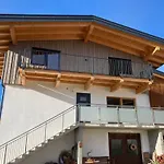 Gaestehaus Koell * Roppen
